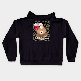 Happy 1st birthday,filled with giggles, cuddles and joy Kids Hoodie